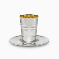 Silver Plated Kiddush Cup with Matching Tray Noam Style Design by Hazorfim