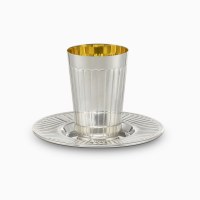 Silver Plated Kiddush Cup with Matching Tray Linya Style Design by Hazorfim