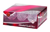 Crystal Oil Glass #13 - 9 Pack