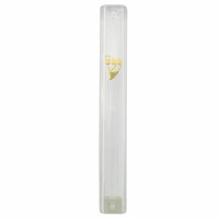 Mezuzah Plastic Small Clear with Gold Shin 12cm