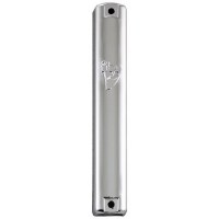 Mezuzah Silver Plastic Medium 15cm