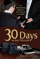 30 Days to Bar Mitzvah