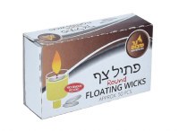 Standard Round Floating Wicks - 50 Pieces