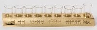 Oil Menorah Strip with Glass Cups Gold