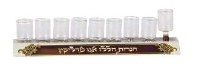 Tin Oil Menorah with Glass Cups Traditional Printed Design