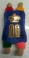 Stuffed Sefer Torah Assorted Colors 9"