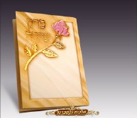 Perek Shira Mini Booklet with Rose