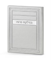 Faux Leather Hadlokas Neiros BiFold Frame Design Gray [Hardcover]
