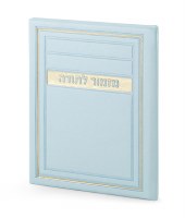 Faux Leather Mizmor Lesoda BiFold Frame Design Mint [Hardcover]
