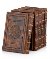 Machzor Eis Ratzon 5 Volume Set Leather Round Style Medium Size Light Brown Sefard