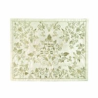 Yair Emanuel Judaica Silver Pomegranate Machine Embroidered Challah Cover