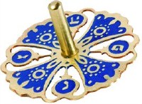 Yair Emanuel Laser Cut Dreidel Pomegranate Blue