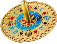 Yair Emanuel Laser Cut Dreidel Oriental Multi Colored