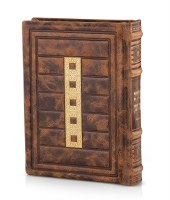 Siddur Eis Ratzon Leather Large Size Cube Style Natural Light Brown Sefard