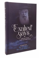 Exalted Days [Hardcover]