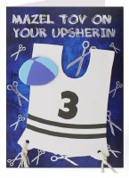 Upsherin Card Tzitzis Yarmulka Design Hand Made