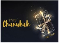Chanuka Greeting Card Sparkle Gift Box Design 5 Pack