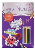 Chanukah Magnet Art Kit