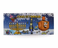 Additional picture of Eight Days of Chanukah Gift Pack