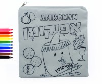 Afikoman Bag Colour Your Own with 6 Markers