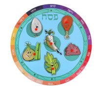 Additional picture of Wooden Round Seder Plate Puzzle 11.8"