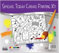 Canvas Painting Kit Simchas Torah Theme Dancing Torahs