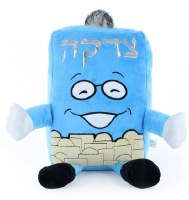 Plush Tzedakah Box Toy Blue 15"