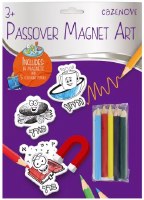 Additional picture of Passover Magnet Art Craft Kit
