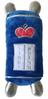 Plush Sefer Torah Toy Extra Large Size Blue