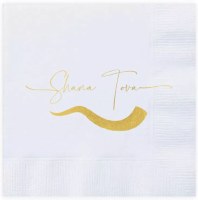 New Year Napkins Shofar Design Gold 20 Count