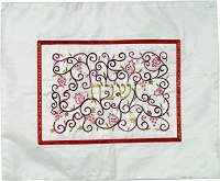 Yair Emanuel Embroidered Challah Cover Pomegranates White & Red