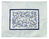 Yair Emanuel Embroidered Challah Cover Pomegranates White & Blue