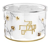 Lucite Round Towel Box with 8 White Towels Golden Branch Design 7.85" x 5.3"