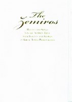 The Zemiros Hebrew English Bencher [Paperback]