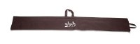 Faux Leather Lulav Holder Crocodile Design Brown 48.5"