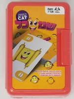 Shmeichel Card Game