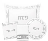 Faux Leather Pesach Set 4 Piece Embroidered Design Crystal Stone Accent Silver