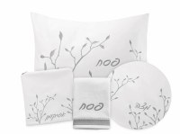 Faux Leather Pesach Set 4 Piece Embroidered Leaf Design Silver