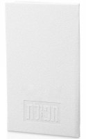 Faux Leather Tefillas Hashlah Booklet Hebrew White 5" x 8" [Hardcover]