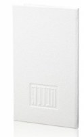 Faux Leather Havdalah Booklet Hebrew White 5" x 8" [Hardcover]
