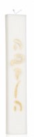 Havdalah Candle Modern Sleek Style White 8.5"