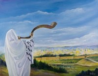 Teka BeShofar Scene Fabric Mural Sukkah Decoration 55" x 120"