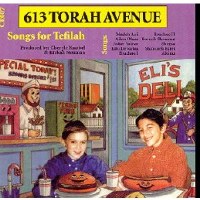 613 Torah Avenue: Songs for Tefillah CD