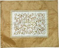 Yair Emanuel Embroidered Challah Cover Pomegranates White & Gold