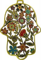 Yair Emanuel Laser Cut Etched Hamsa Flower Design Multicolored