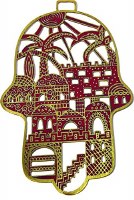 Yair Emanuel Laser Cut Etched Hamsa Jerusalem Design Red