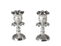 Candle Sticks S/P 4" 62001