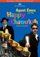Agent Emes and the Happy Chanukah Episode 5 DVD