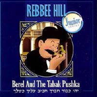 Berel and the Tabak Pushka CD