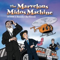 Marvelous Midos Machine Volume 4 CD